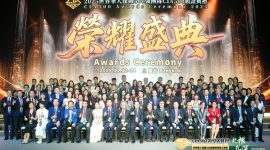 CIA500 Awards Ceremony 2025