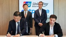 Left to right: Larry Wang, CEO of UnionPay International; Dong Junfeng, Chairman of China UnionPay and UnionPay International; Luis Maroto, President and CEO, Amadeus; Sam Abdou, CEO, Outpayce from Amadeus